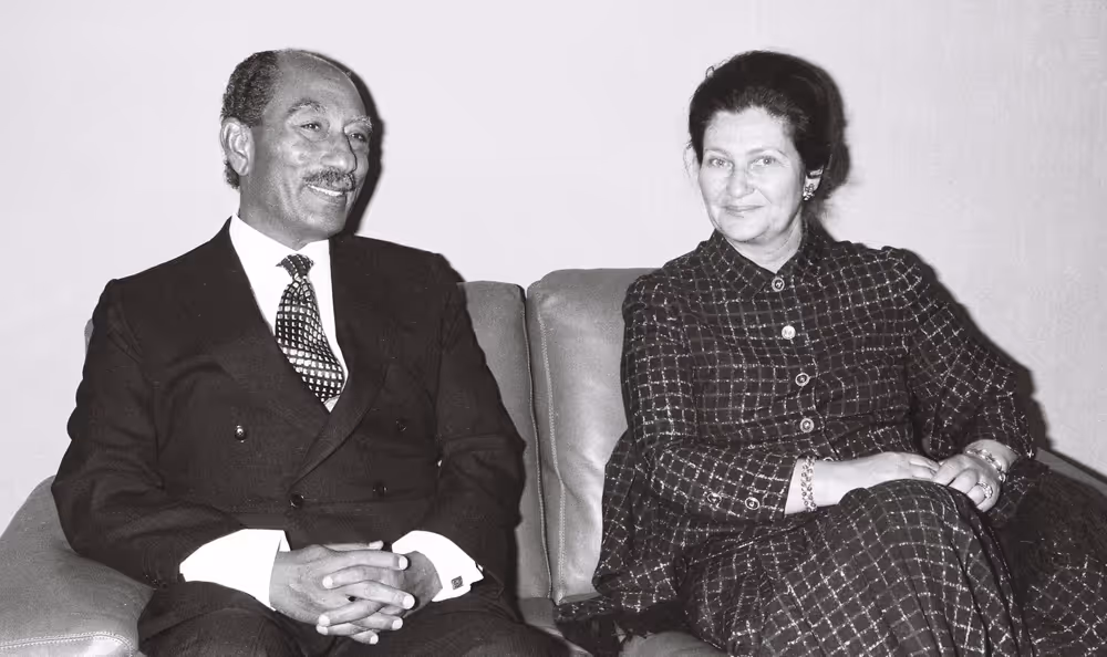 Official Visit of Anouar EL-SADATE, President of Egypt