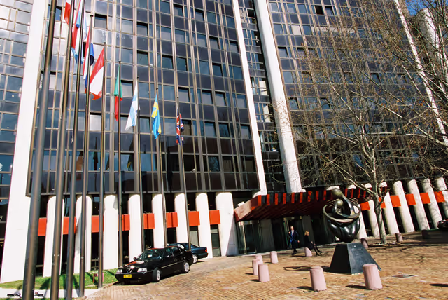 Снимка 20: The WIC building in Strasbourg