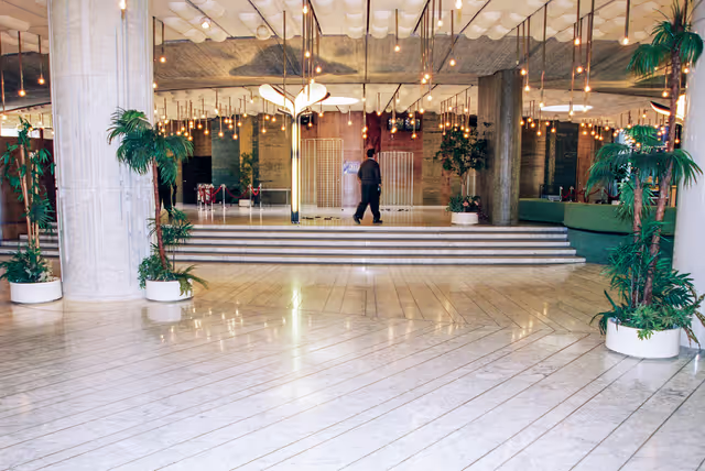 Снимка 7: Illustration of the IPE1 - WIC building in Strasbourg