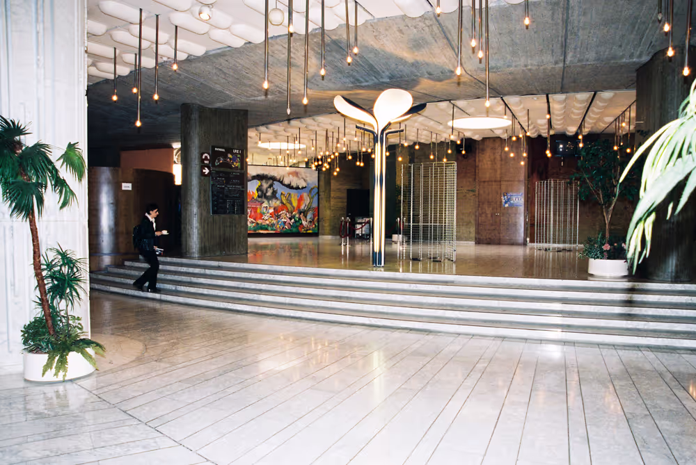 Illustration of the IPE1 - WIC building in Strasbourg