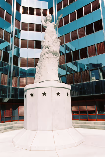 Φωτογραφία 2: European Parliament in Luxembourg