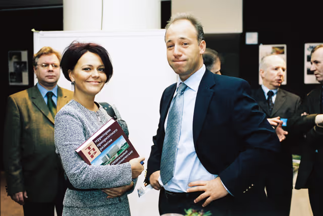 Φωτογραφία 1: Exhibition and event on the Donets Basin (aka Donbass or Donbas)