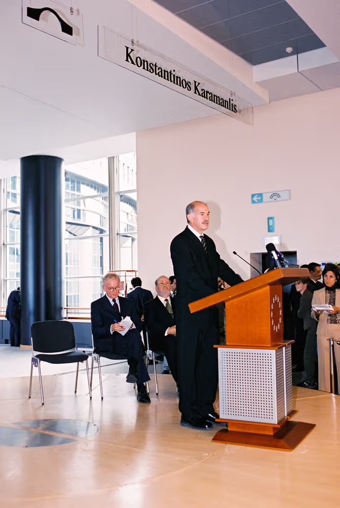 Official inauguration of the Konstantinos Karamanlis passerelle between the ASP and the PHS buildings
