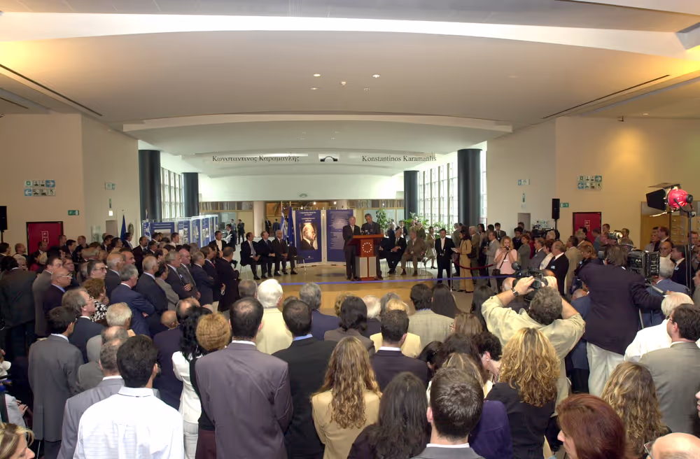 Official inauguration of the Konstantinos Karamanlis passerelle.