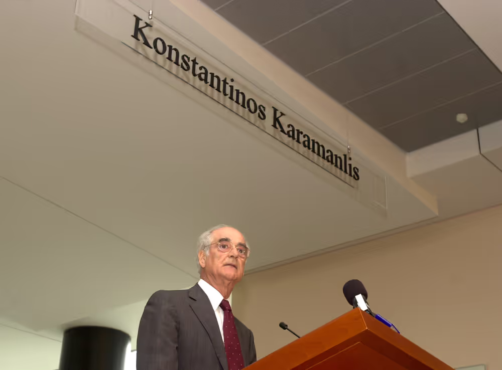 Official inauguration of the Konstantinos Karamanlis passerelle.
