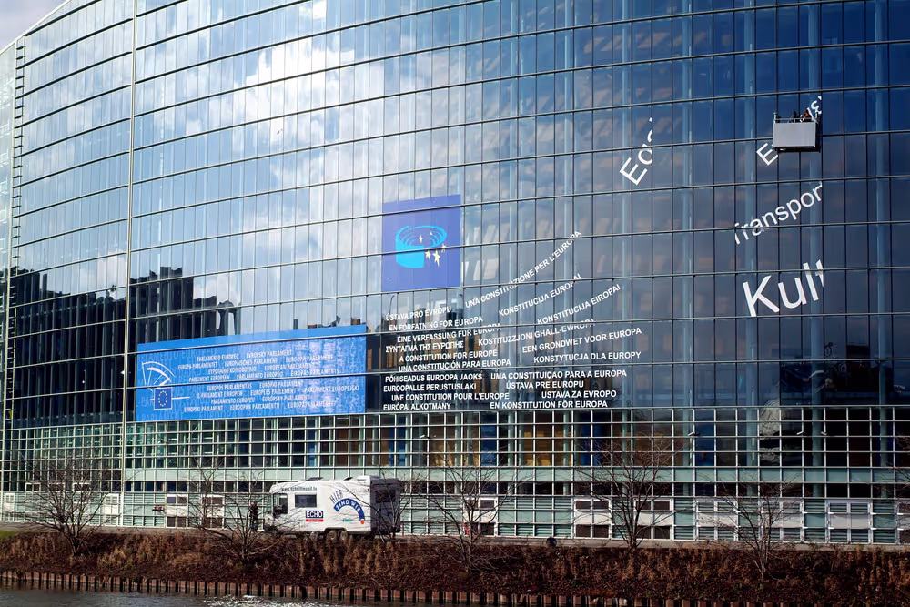 View on the European Parliament building Louise Weiss in Strasbourg - LOW