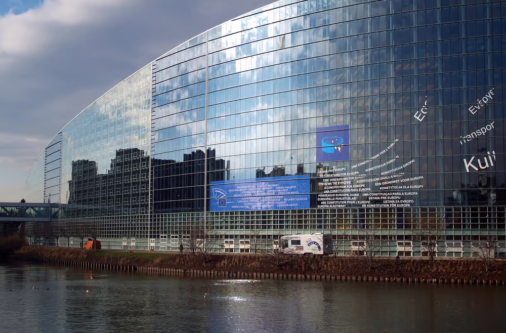 View on the European Parliament building Louise Weiss in Strasbourg - LOW