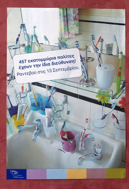 Fotografia 38: Launch of the new EP website.