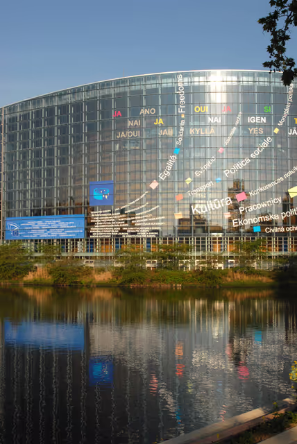 Снимка 29: Outside view on the European Parliament building Louise Weiss in Strasbourg - LOW