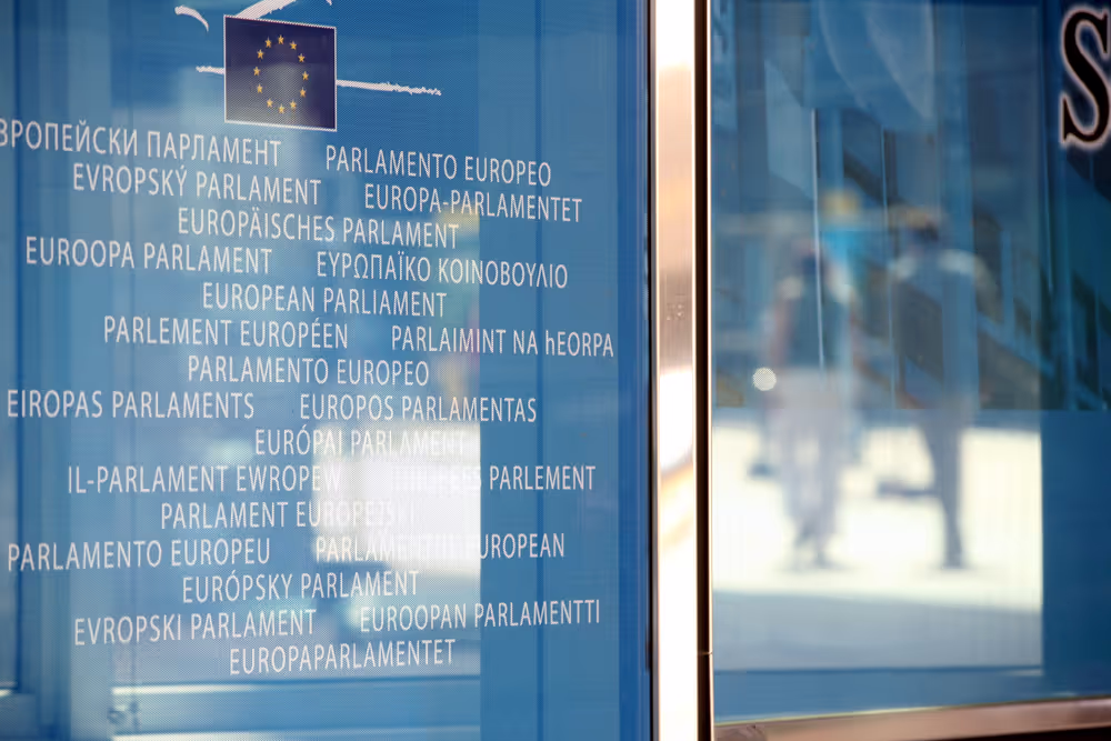 View of the EP building in Brussels.