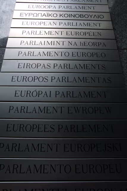 Valokuva 30: View of the EP building in Brussels.