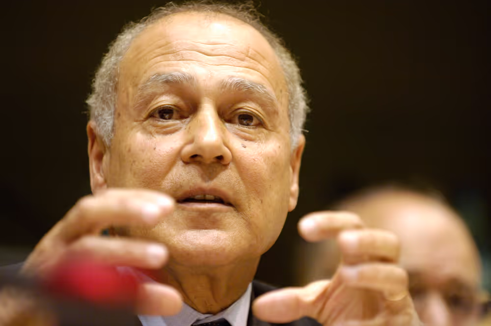 AFET Committee - Joint meeting with the delegation for relations with the Mashreq countries  - Exchange of views with Minister of Foreign Affairs of the Arab Republic of Egypt