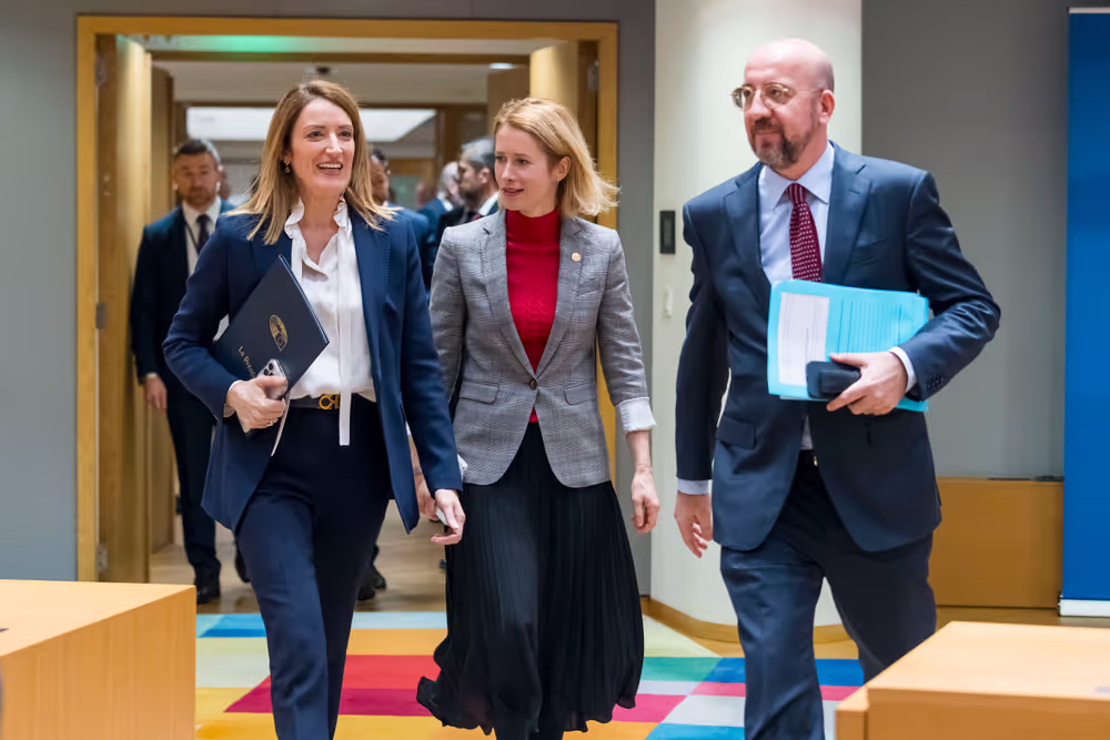 Special European Council