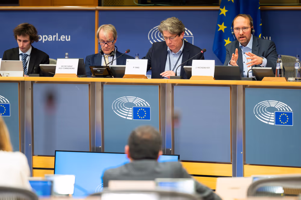 FISC subcommittee meeting