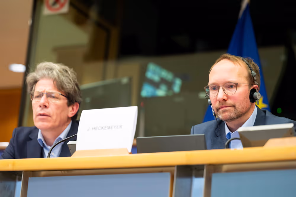 FISC subcommittee meeting