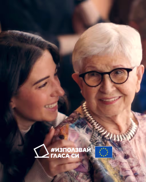 Fotografie 35: Use your vote – European elections 2024 video thumbnails - 4:5