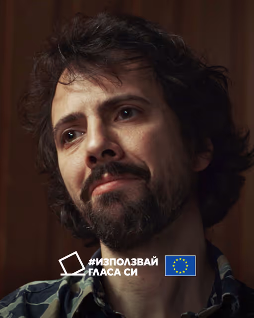 Suriet 21: Use your vote – European elections 2024 video thumbnails - 4:5