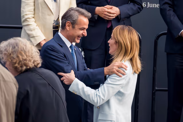 Снимка 18: Summit on Peace in Ukraine, Bürgenstock, Switzerland