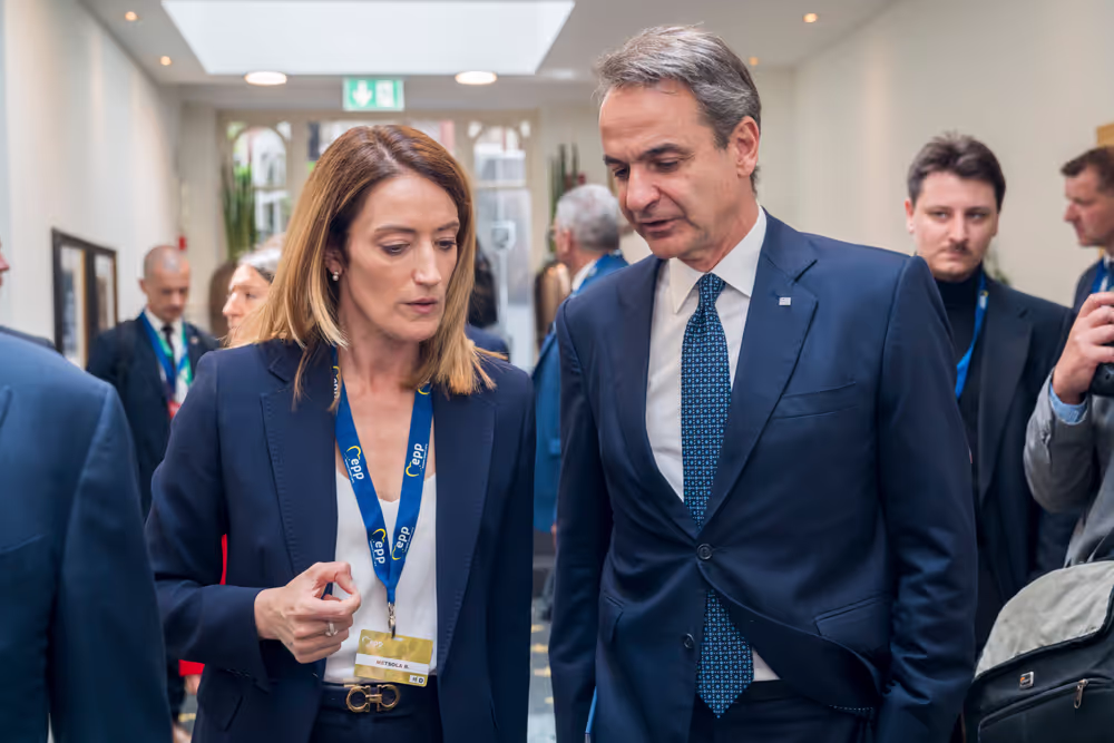 EPP leaders meet ahead of the informal European Council meeting