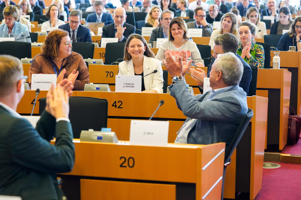 ITRE Committee constitutive meeting