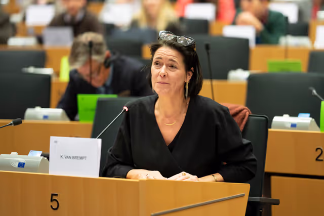 Fotografia 10: Special committee on the European Democracy Shield (EUDS) constitutive meeting