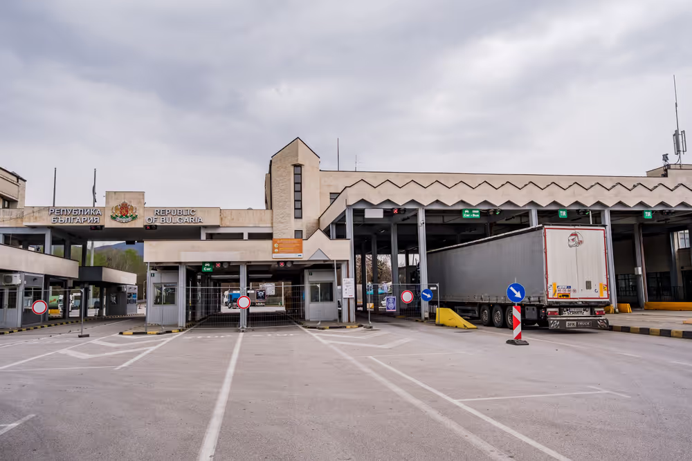 Stockshot - Bulgaria joining the Schengen area.