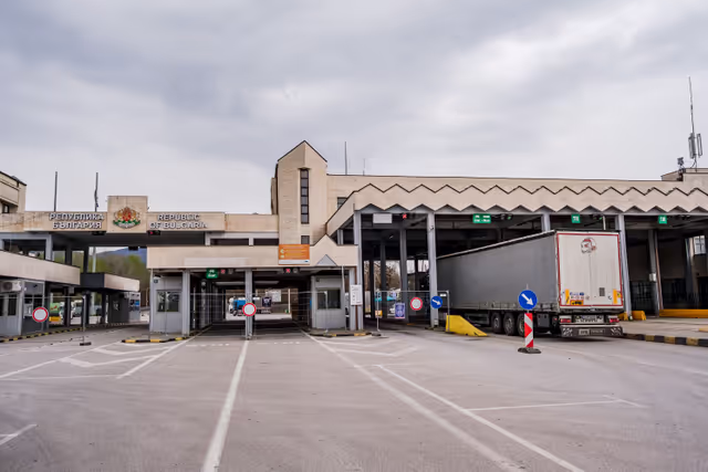 Fotogrāfija 23: Stockshot - Bulgaria joining the Schengen area.