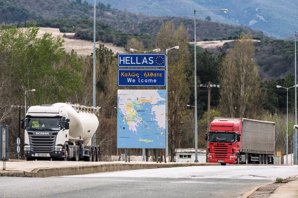 Stockshot - Bulgaria joining the Schengen area.