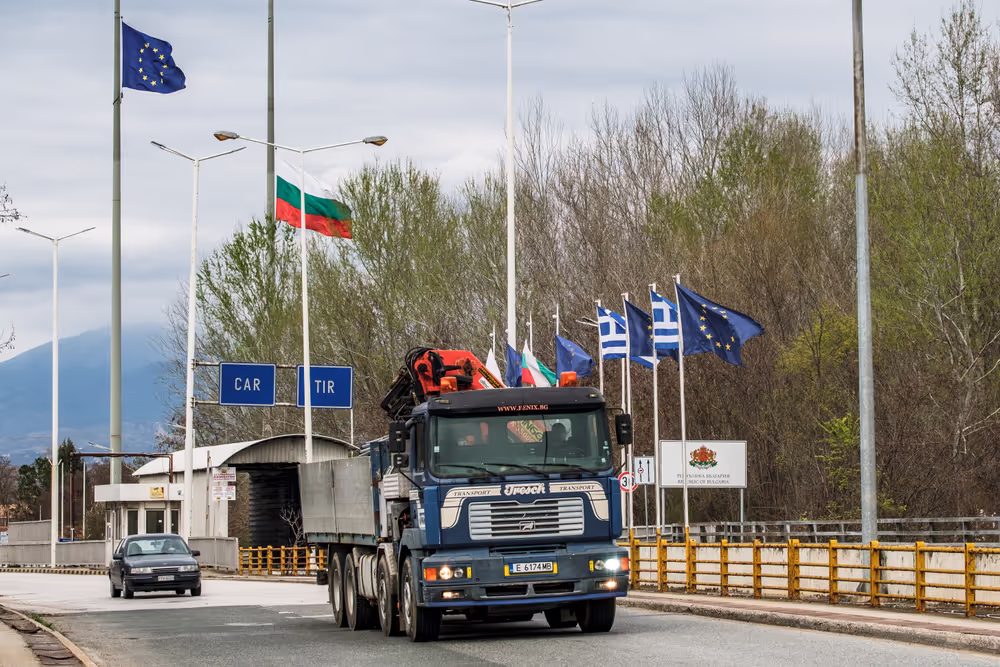 Stockshot - Bulgaria joining the Schengen area.