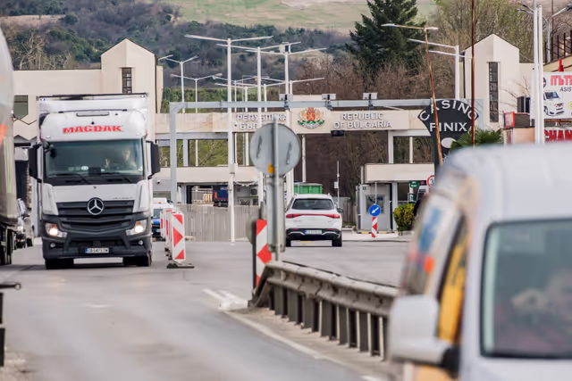 Fotogrāfija 3: Stockshot - Bulgaria joining the Schengen area.
