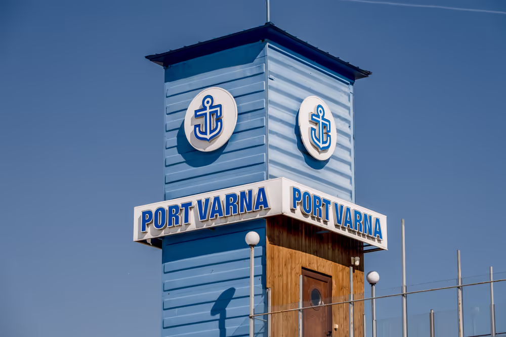 Stockshot - Bulgaria joining the Schengen area.