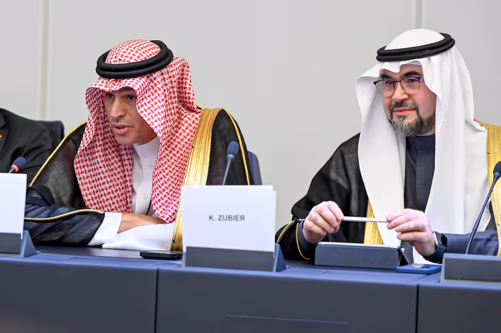 EU-Saudi Arabia Interparliamentary meeting