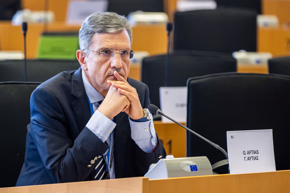 ECON - Monetary Dialogue with Christine Lagarde, President of the European Central Bank