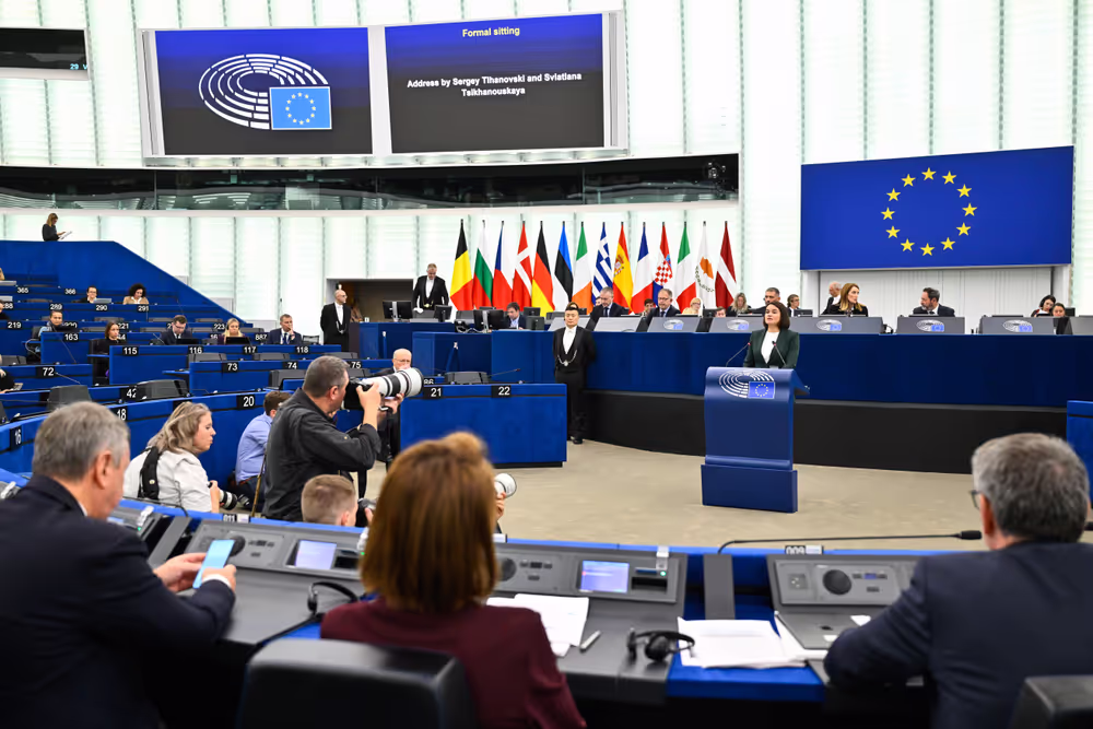 EP Plenary session - Formal Sitting with Sergey TIHANOVSKI, Sakharov Prize laureate 2020 and Sviatlana TSIKHANOUSKAYA, leader of democratic forces of Belarus