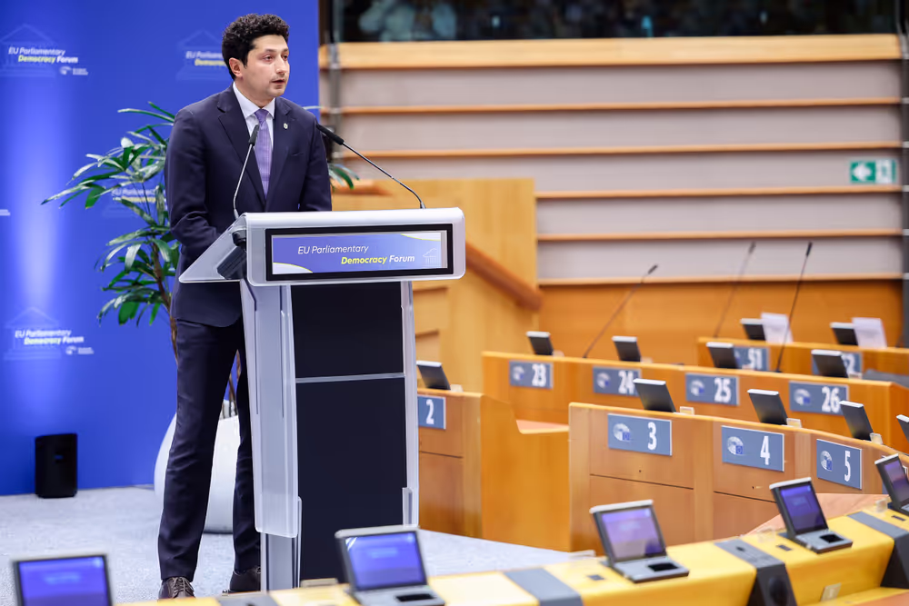 EU Parliamentary Democracy Forum