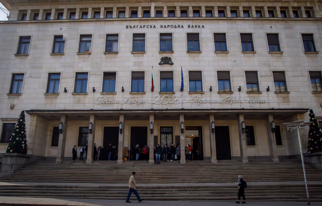 Fotó 43: Preparing for the Adoption of the Euro in Sofia (Bulgaria)