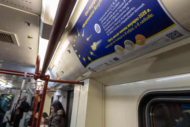 Fotó 25: Preparing for the Adoption of the Euro in Sofia (Bulgaria)