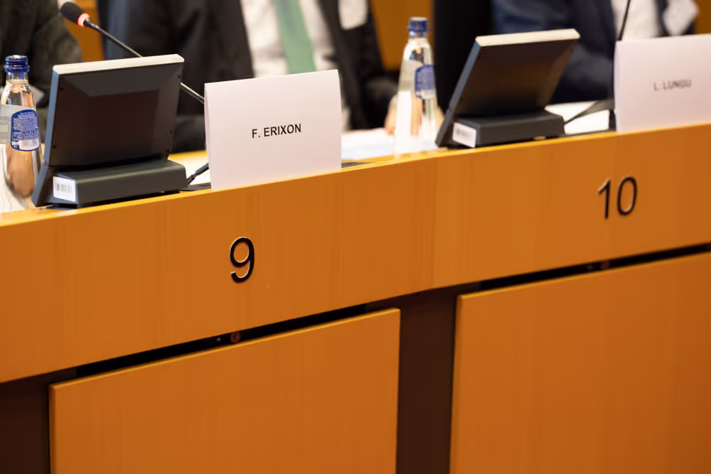 ITRE - European Competitiveness Fund