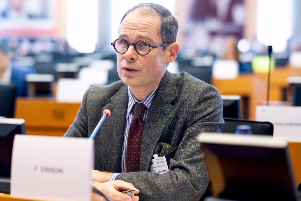 ITRE - European Competitiveness Fund