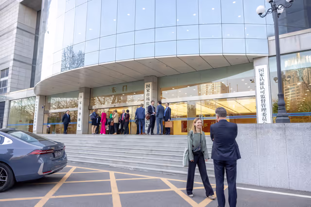 Zdjęcie 27: IMCO Delegation to China - Day 1, Beijing