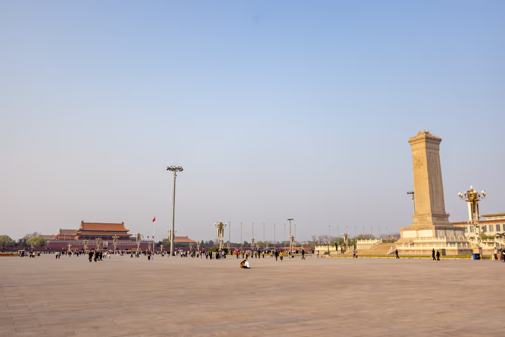 IMCO Delegation to China - Day 1, Beijing