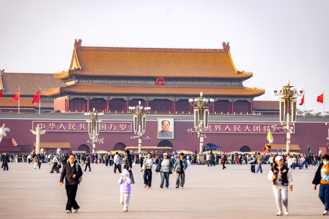 Zdjęcie 8: IMCO Delegation to China - Day 1, Beijing