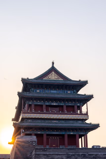 Zdjęcie 4: IMCO Delegation to China - Day 1, Beijing