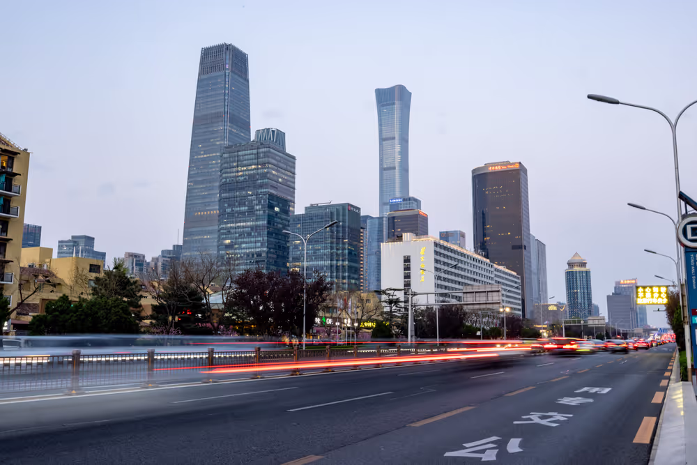 IMCO Delegation to China - Day 1, Beijing