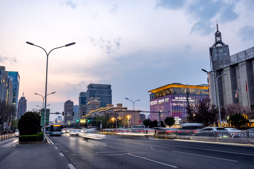 IMCO Delegation to China - Day 1, Beijing