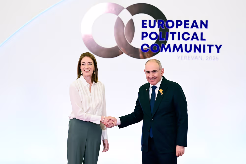 8th European Political Community Summit in Yerevan, Armenia