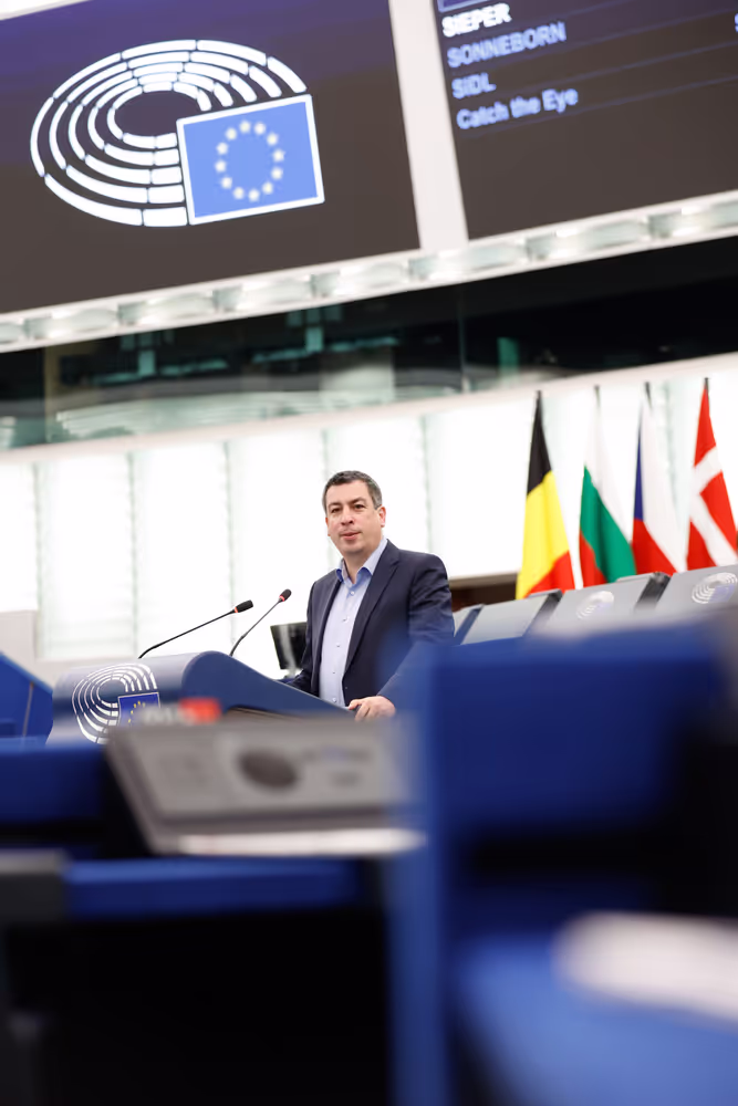 EP Plenary Session - Decision of the Azerbaijani Parliament on suspending cooperation with the European Parliament