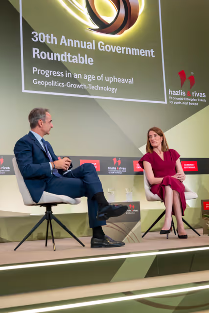 Economist’s 30th Annual Government Roundtable - Debate with the participation of Roberta METSOLA, EP President and Kyriakos MITSOTAKIS, Greek Prime Minister